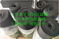 ����̿��C��d