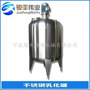 ���P�늼ӟጧ���͸߼��о��|�黯�����