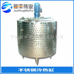 ���P��l(w��i)����������ʽ�������ױ�����ϻ���