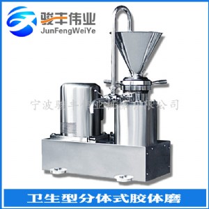 jmf���P�ʳƷ�l�������wʽ�z�wĥ�C