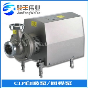 ���P��l�����͸��gcip�����ûس̱�