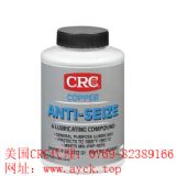 ����������crc sl35901�͸ߜ��~��ճ�|��֬