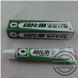 ����ʩ����Ӳ��Ƭ�z ��ˇ�z