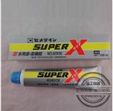 ����super-x 139�ձ�ʩ����Ӳ͸��8008�zճ��su