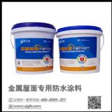 �����Ʋ���������ˮͿ��