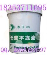 �����͏S�� �������̼�