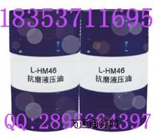 ��(y��u)������׃�����c����(d��ng)ϵ�y(t��ng)��(r��n)���͈�(b��o)�r(ji��)46#��ĥҺ����