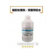 �N�p���z���z̎�턩�䷽��1706���z̎�턩���l(f��)	