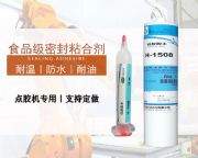 �͸ߜ�260�ȣ��F�c���zճ�ӣ�1508�͛_�����zճ�τ�