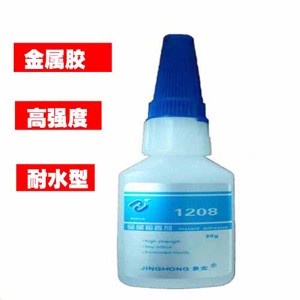 ���zճ�����zˮ����ɏ��������zˮ 1208�D