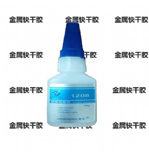 �������������zˮ/ ����ճabs�zˮ