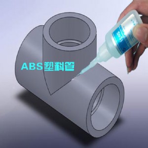 �������zճabs�����zˮ��1505abs�zˮ�DƬ�����l���zˮ