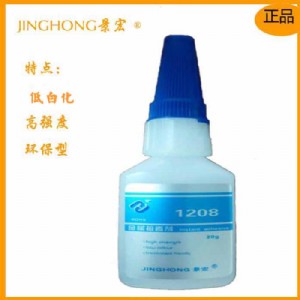 ���pvcճ�X�Ͻ���ʲô�zˮ��1208�����zˮ