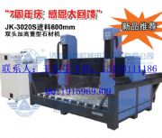 �p�^����ʯ�ĸ����̙C