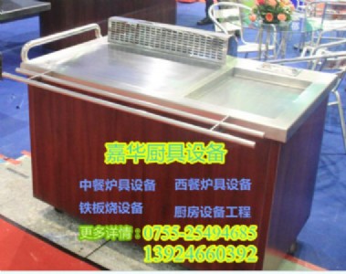 �����F����O�乫˾����ʽ�F����O��S�ң���؛���b�ۺ�һ�l��