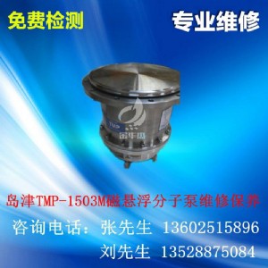 Shimadzu�u��őҸ����ӱþS��|�u����ַ��ӱ�