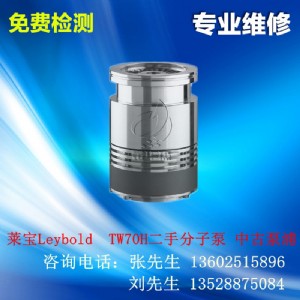 �K�ݾ���Oerlikon  TW70H�R���u݆���ӱã����A��