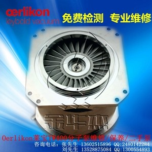 oerlikon�R��tw400���ӱþS�޶��֜u݆�Cе��