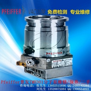 �հl tpu520���ӱñ��B�����M����ձ�