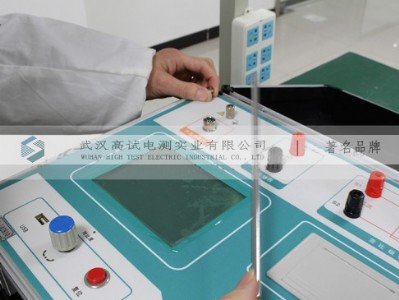 ����(y��ng)GSFA-104�������Ԝyԇ�x