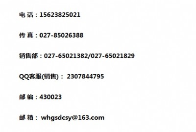 qj23�α�늘�ʹ�×l��