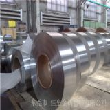 �������|7075�X�Ͻ��� 7075��Ӳ�X��