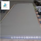 �M(j��n)�ڸ߃�(y��u)�|(zh��)��Ӳ��tc4⁺Ͻ�� ��ĥ�����gtc4⁰�