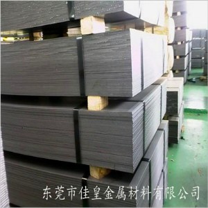 ���l(f��)ck75�M(j��n)�ڏ���䓰� ��Ӳ����� ��ĥ����䓰�