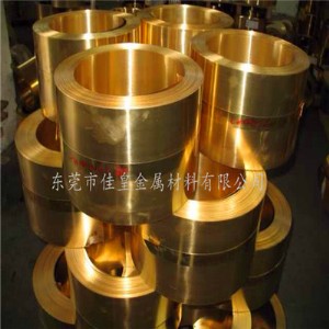 �S��ֱ�Nh59�S�~�� �ձ��M��c2600�͸��g�S�~��