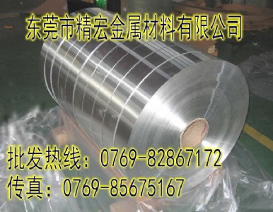 1090�X���֗l ������1090�X��