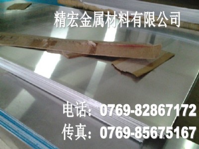 a1100�X��Ҏ�� ����1100�����X��