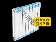 �A��ɢ�����~�X��(f��)��ů��Ƭ