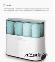 ˮ��� ��ˮ�C(j��)�Vо RO���B͸Ĥ ��ˮ�C(j��)�S(ch��ng)��