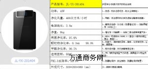 �������xُ���� ��Ч�^�V ���r�՚������ CADR������