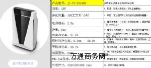 �������S�o(h��) ��ζ������ ���I(y��)���F�� ���ñ����՚������  ��