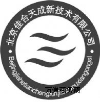 ����CGM-100ˮ���ͭh����֬���{��