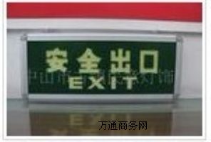 ����(y��ng)��ȫ��(y��ng)��������