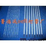 �|��������eefl�������Դ(�D)