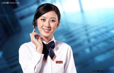 ������Ŀ��{���տͷ��Ԓ�ٷ��z��