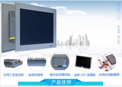 npc-5121gt 12.1�繤�I��X