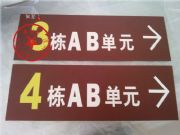 ���ڽ���uvӡˢ�ӹ� ���P䓘���uv��ӡ ���β���ɫ