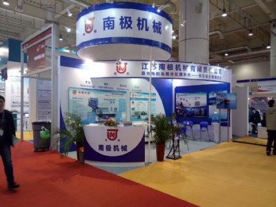 ����չչ�_(t��i)�