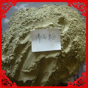 �ε¹���(y��ng)��ʯ�� б�l(f��)��ʯ�� �G��ʯ�� ��������÷�ʯ��