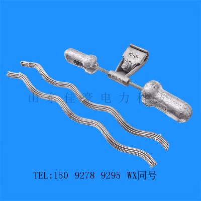 ɽ�����N opgw���|�����N 4d�o���l������