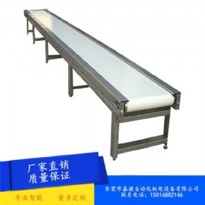 ���P�ʳƷ����ɫpvcƤ��ݔ�͙C�O�� �Ԅӻ���ˮ�����Ƅ�ʽ��