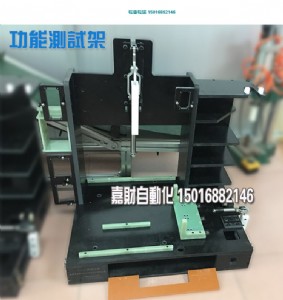 �����^�a�t�ξ�_smt�ξ߹��b�A��