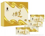 �_���M(j��n)�ڽ��ؽ���o(h��)�ν���ԭ��OEM�N�ƴ��ӹ�