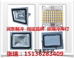 50w��������