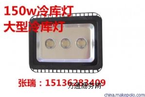 ��������150w����