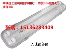 ���F������������36v